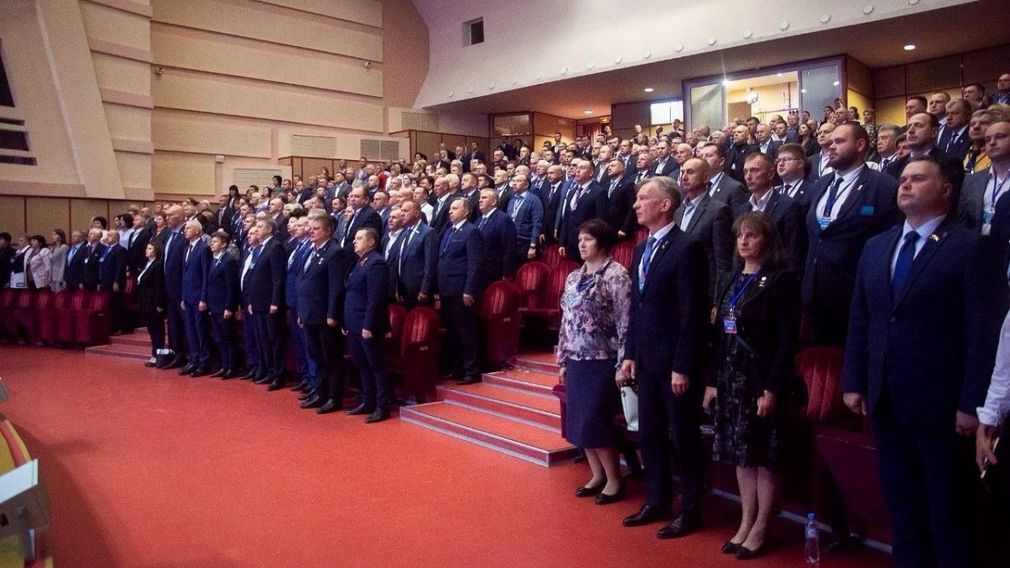 Второй этап областной Конференции Партии «Единая Россия» состоялся в Брянске