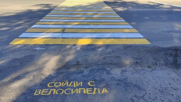 В Жуковке началась работа по нанесению линий  дорожной разметки