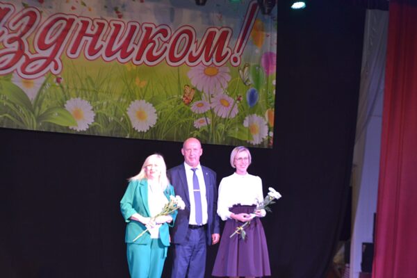 В Жуковке состоялась августовская педагогическая конференция