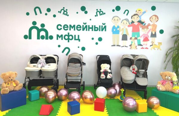 В Жуковском социальном Центре работает вещевой пункт проката для семей с новорождёнными