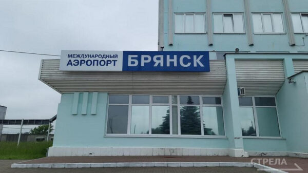 Реконструкция международного аэропорта «Брянск» близка к завершению