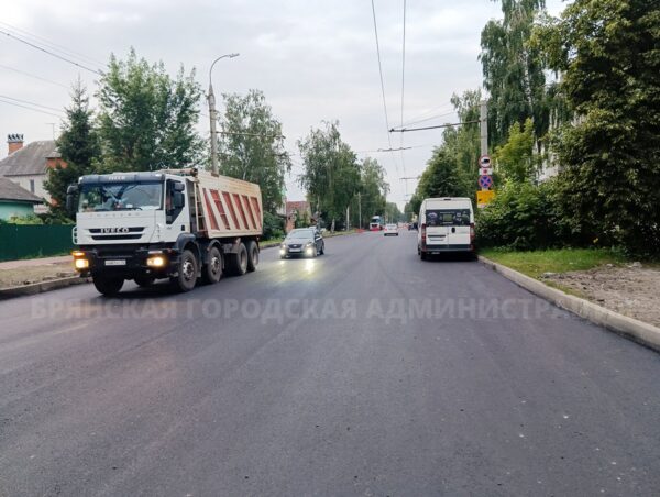 В Брянске по нацпроекту идет ремонт части улицы XXII Съезда КПСС