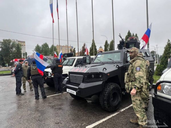 В Брянске прошел автопробег в честь Дня Государственного флага России