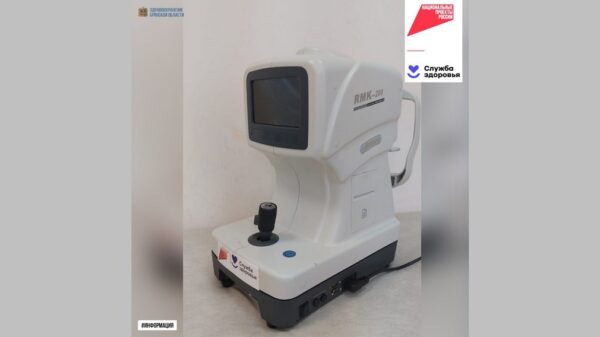 Брасовская ЦРБ по нацпроекту получила офтальмологическое оборудование