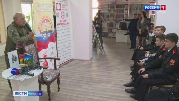 Секретарь Союза писателей РФ Николай Иванов встретился с брянскими читателями