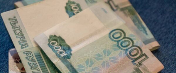 На Брянщине проходит «Монетная неделя»