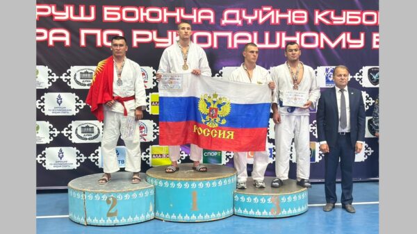 Брянские рукопашники завоевали золото на Кубке Мира