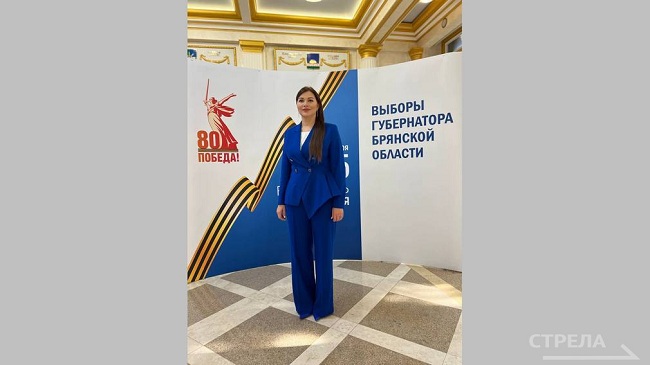 Активность избирателей на выборах губернатора Брянской области  отметила Елена Анненкова