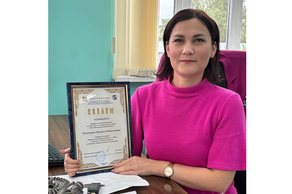 Конструктор Жуковского веломотозавода  вошла в ТОП лучших инженеров года Брянской области