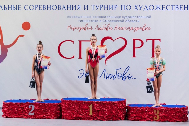 Жуковские гимнастки получили «серебро» на межрегиональном турнире