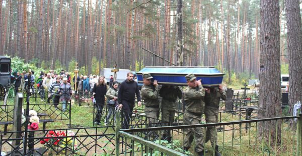 В Ржанице проводили в последний путь участника СВО Виталия Свиридова