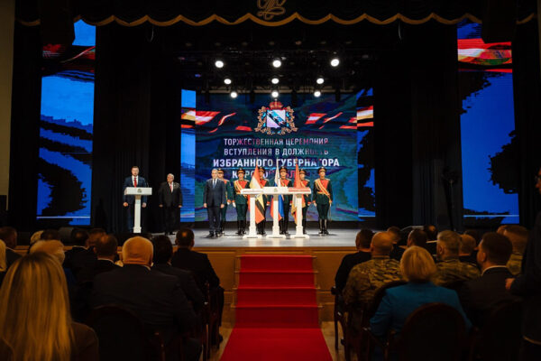 Александр Богомаз поздравил курского губернатора со вступлением в должность