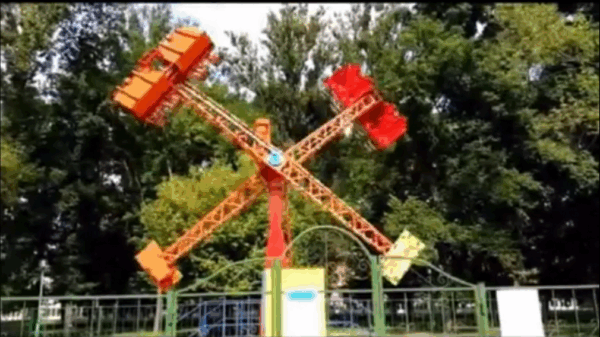 В горпарке Стародуба появятся 7 новых аттракционов