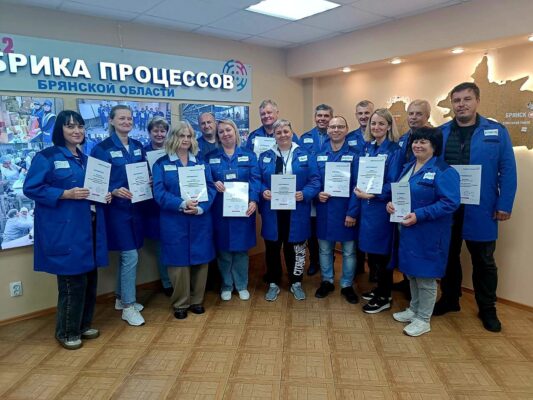 Команда МУП «Брянского троллейбусного управления» посетила Фабрику Процессов Брянской области