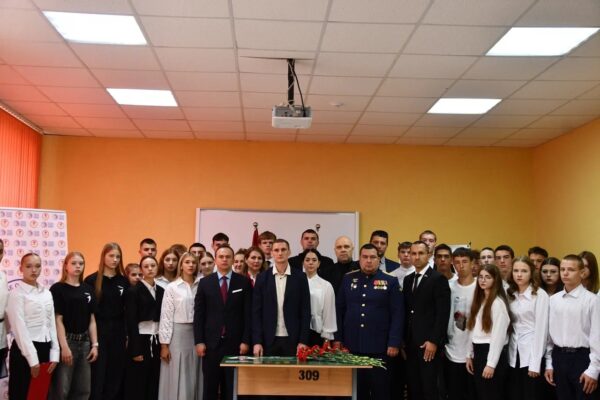 В Брянском ГУОР открыли «Парту Героя»