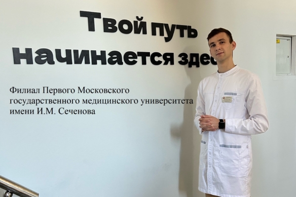 Гордеевский юноша стал студентом первого в стране филиала «Сеченовки»