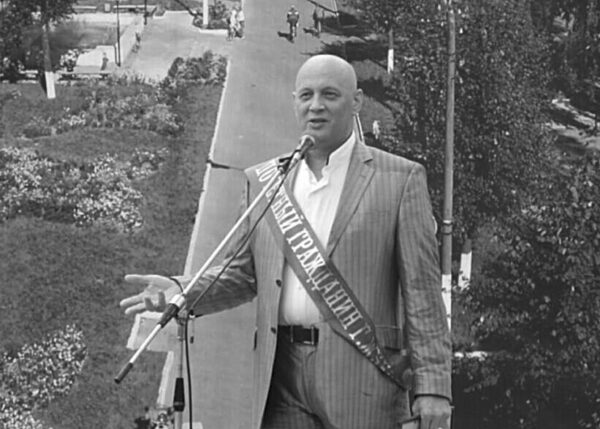 Ушёл из жизни Почётный гражданин Жуковки Василий Головачёв