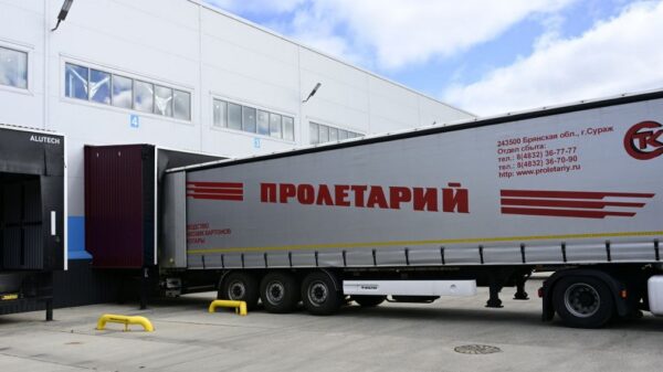 В брянском Сураже ведущую роль в  промышленности района занимает АО «Пролетарий»