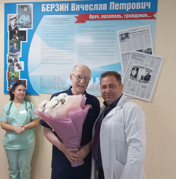 В Жуковской больнице открыли стенд, посвящённый Вячеславу Берзину