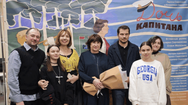 Фильм Садиловой «Дочь капитана» посмотрели и обсудили брянские студенты