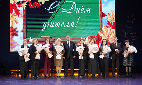 Губернатор Александр Богомаз поздравил педагогов Брянщины с Днем учителя