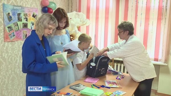 На Брянщине стартовала «Осенняя неделя добра»