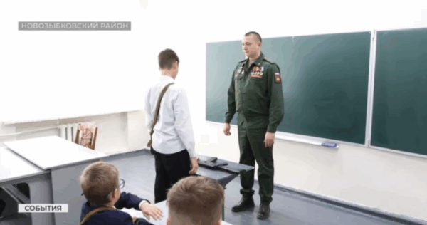 Брянский ветеран боевых действий стал директором сельской школы в Новозыбковском округе