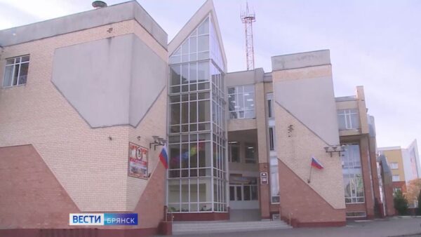 Брянский горлицей №1 имени Пушкина отмечает 35-летие своего основания