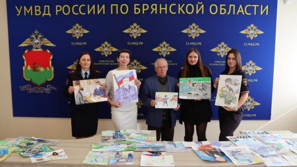 Брянские полицейские подвели итоги конкурса «Мои родители работают в полиции»