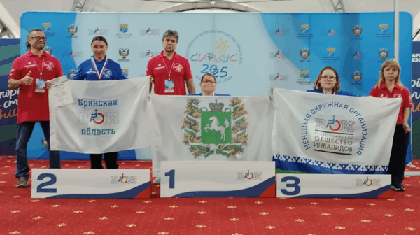 Брянские параатлеты привезли медали с фестиваля «Сириус-2025»