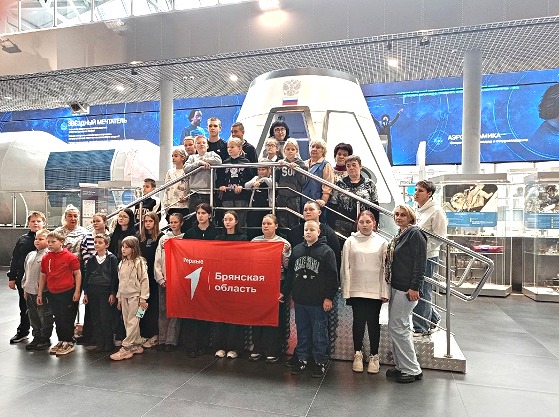 Активисты Движения Первых  Жуковского округа побывали в Калужском музее космонавтики