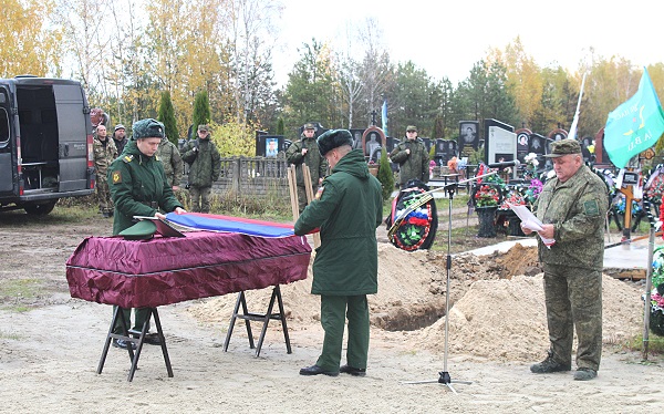 В Жуковке проводили в последний путь участника СВО  Константина Долганина
