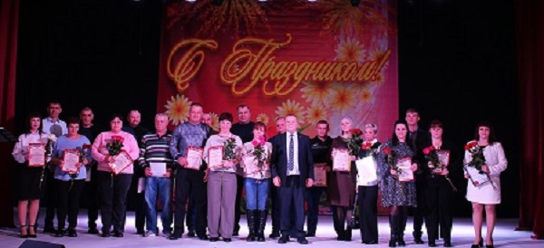 В Жуковке торжественно отметили День работников сельского хозяйства