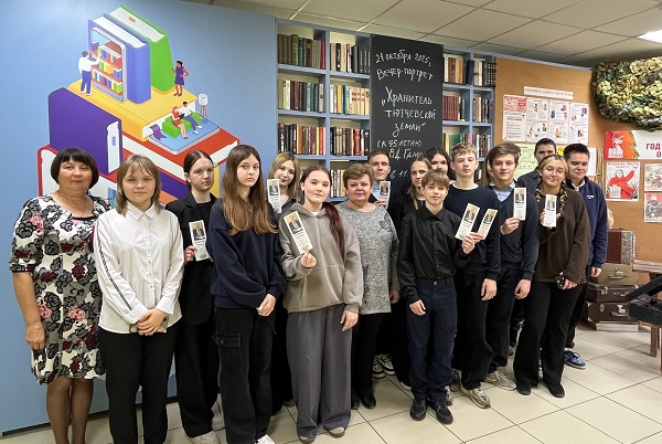 В Жуковской центральной библиотеке прошёл вечер — портрет «Хранитель тютчевской земли».