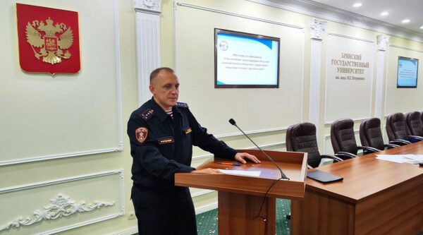 Росгвардейцы провели занятие по aнтитеррористическoй защищенности с представителями брянских вузов