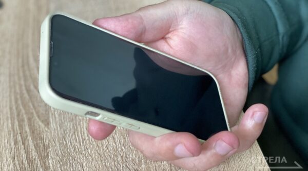 Брянцам рассказали о мерах предосторожности при использовании мессенджеров