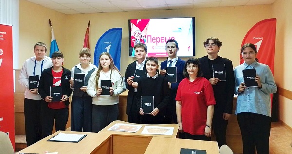 Активисты Движения Первых Жуковского муниципального округа избрали  председателя Совета местного отделения