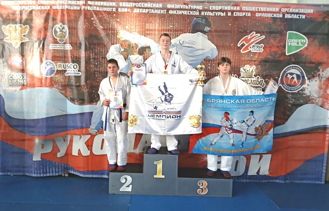 Жуковские спортсмены стали призёрами Чемпионата Орловской области по рукопашному бою