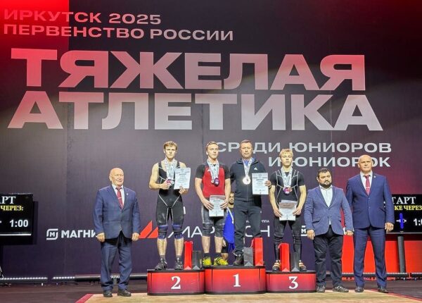 Брянский тяжелоатлет Роман Наперов выиграл первенство страны среди юниоров