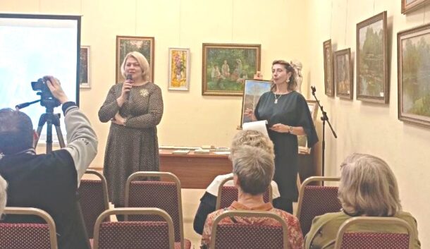 Сотрудники Тютчевского музея приняли участие в презентации новой книги Марины Алымовой