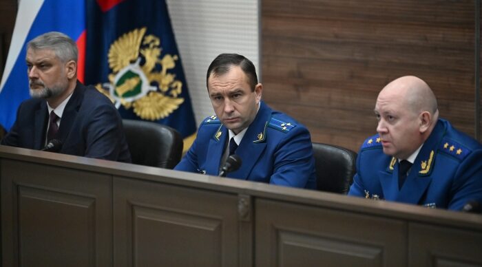 В Брянске состоялось представление нового прокурора региона Владимира Мосина