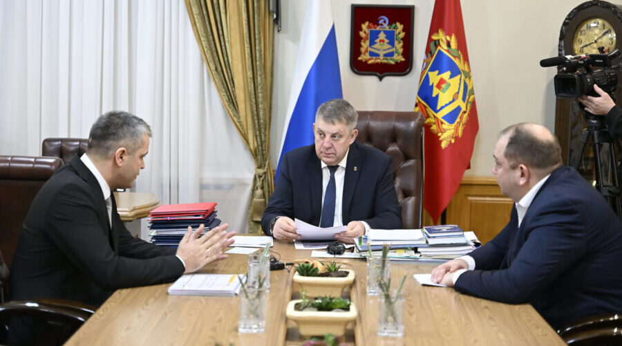Губернатор Александр Богомаз провёл рабочую встречу с гендиректором Жуковского веломотозавода