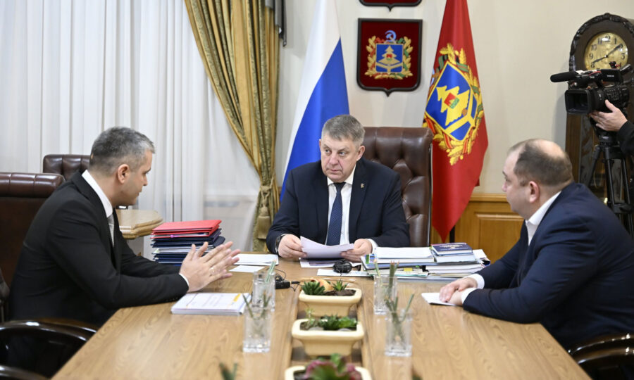 Губернатор Александр Богомаз провёл рабочую встречу с гендиректором Жуковского веломотозавода