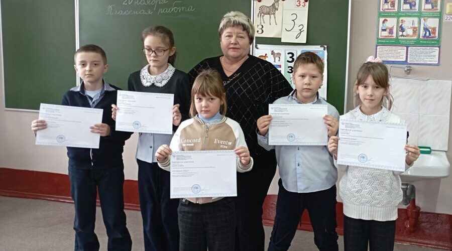 Ученики из села Шамордино Жуковского округа приняли участие во Всероссийской Олимпиаде