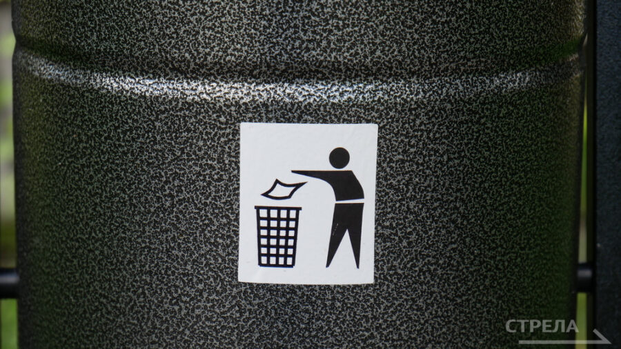 За шесть лет на Брянщине установили более 4,5 тысяч мусорных контейнеров