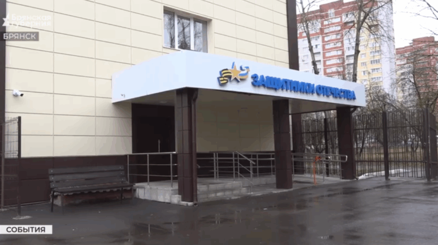 Вопрос участника СВО был решён после обращения на прямую линию Губернатора