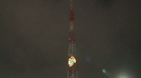 Брянцев предупредили об угрозе телефонных мошенников бегущей строкой на телебашне