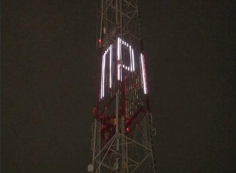 Брянцев предупредили об угрозе телефонных мошенников бегущей строкой на телебашне