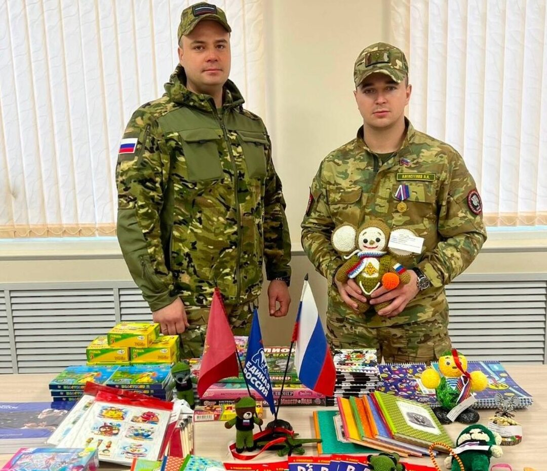 В брянском Стародубе для детей собирают «коробки храбрости»