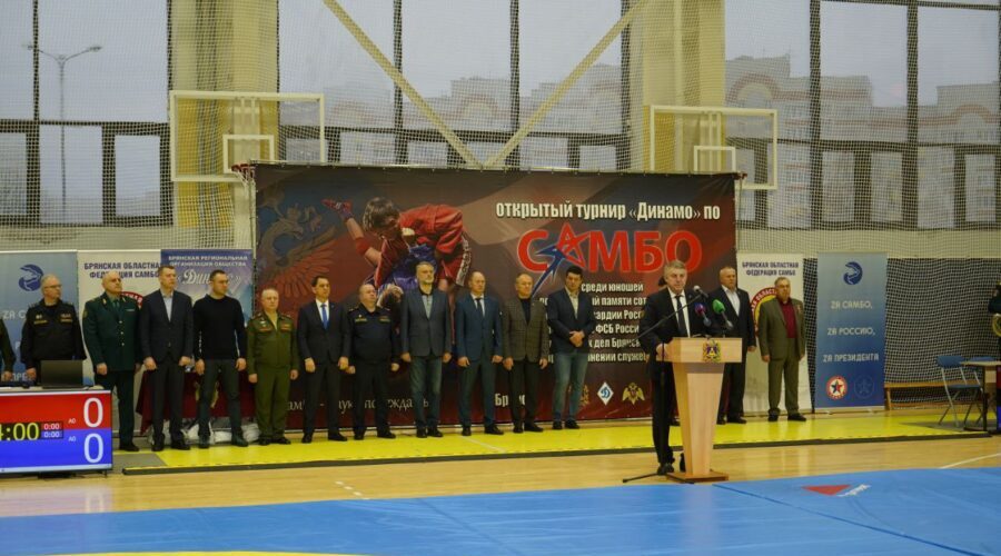 Губернатор приветствовал участников турнира по самбо памяти героев — земляков